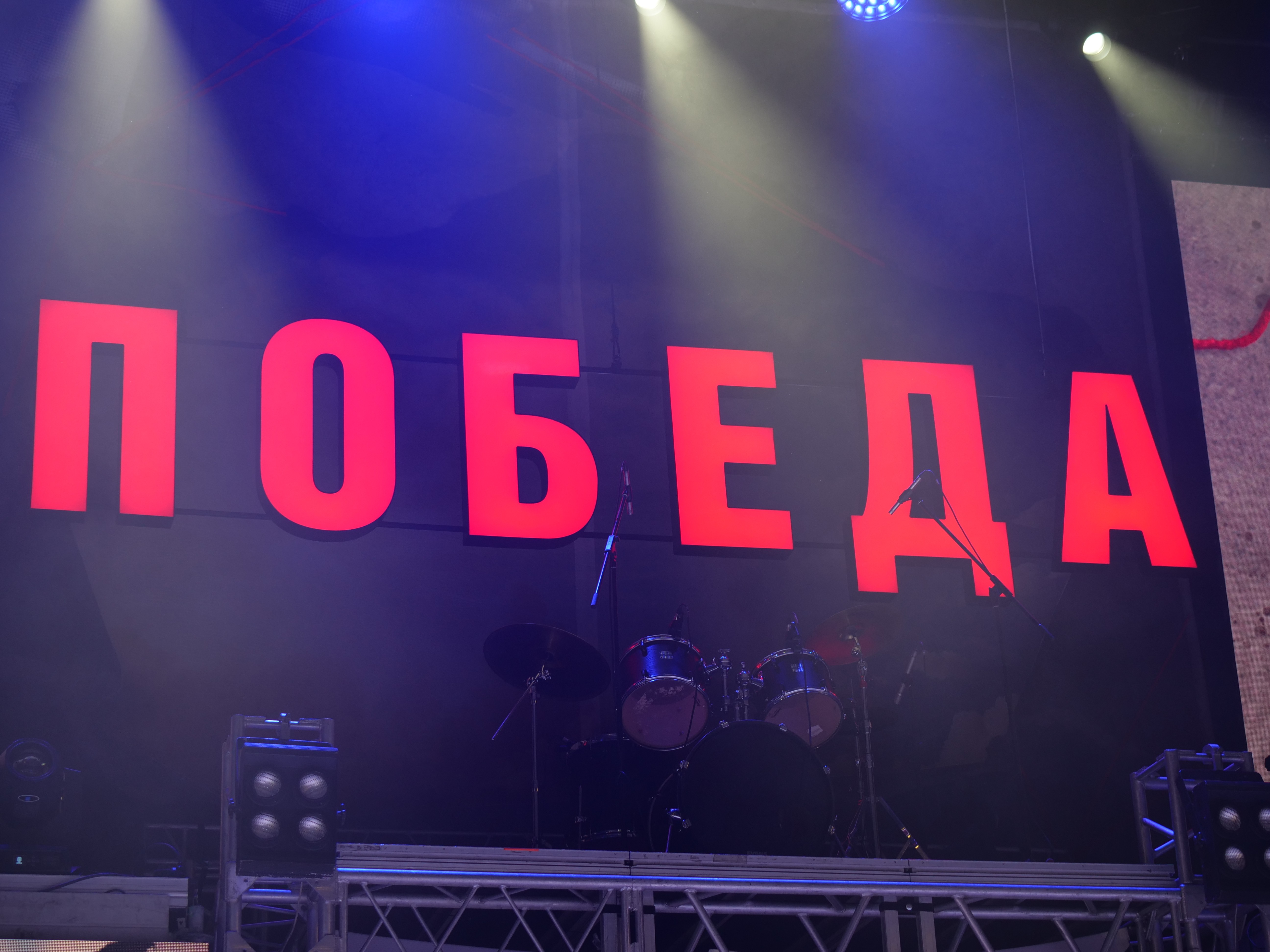 ������� �� ������ ��������� '������������ ����� 2025' � ����!