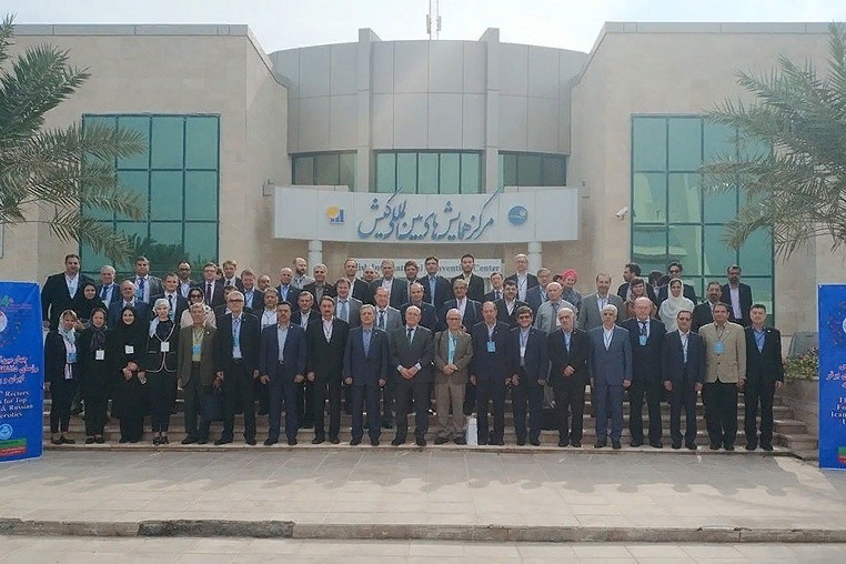 4th Russian-Iranian Forum of Rectors 4th Russian-Iranian Forum of Rectors