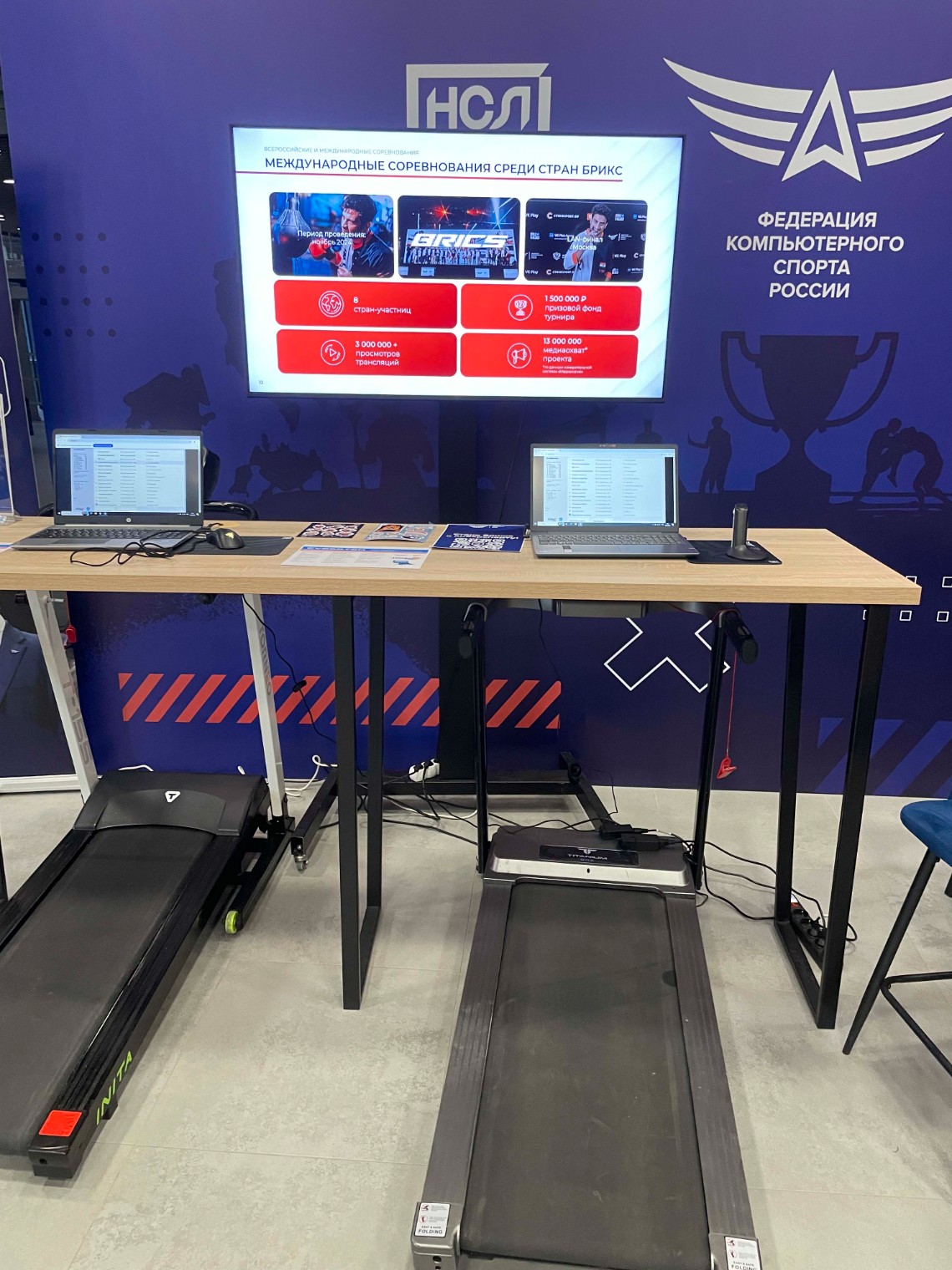 III ������������� ������-������������ ����������� � ������������