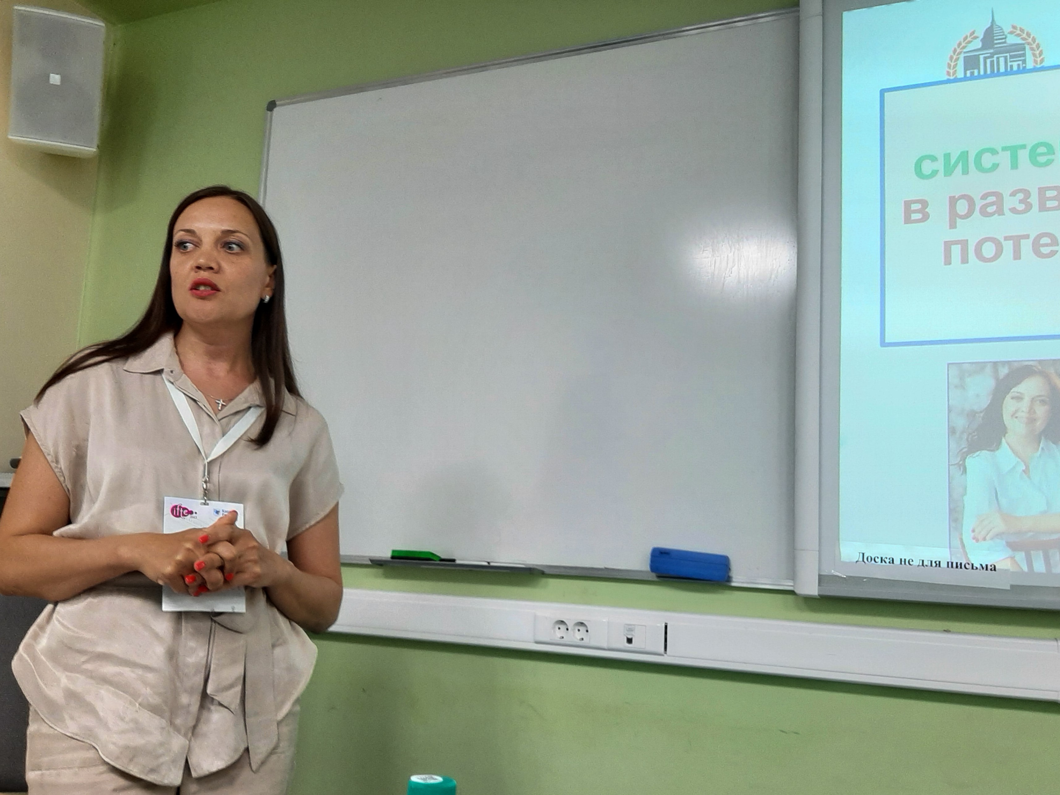 Вопросы поддержки семьи обсуждались на Форуме Вопросы поддержки семьи обсуждались на Форуме