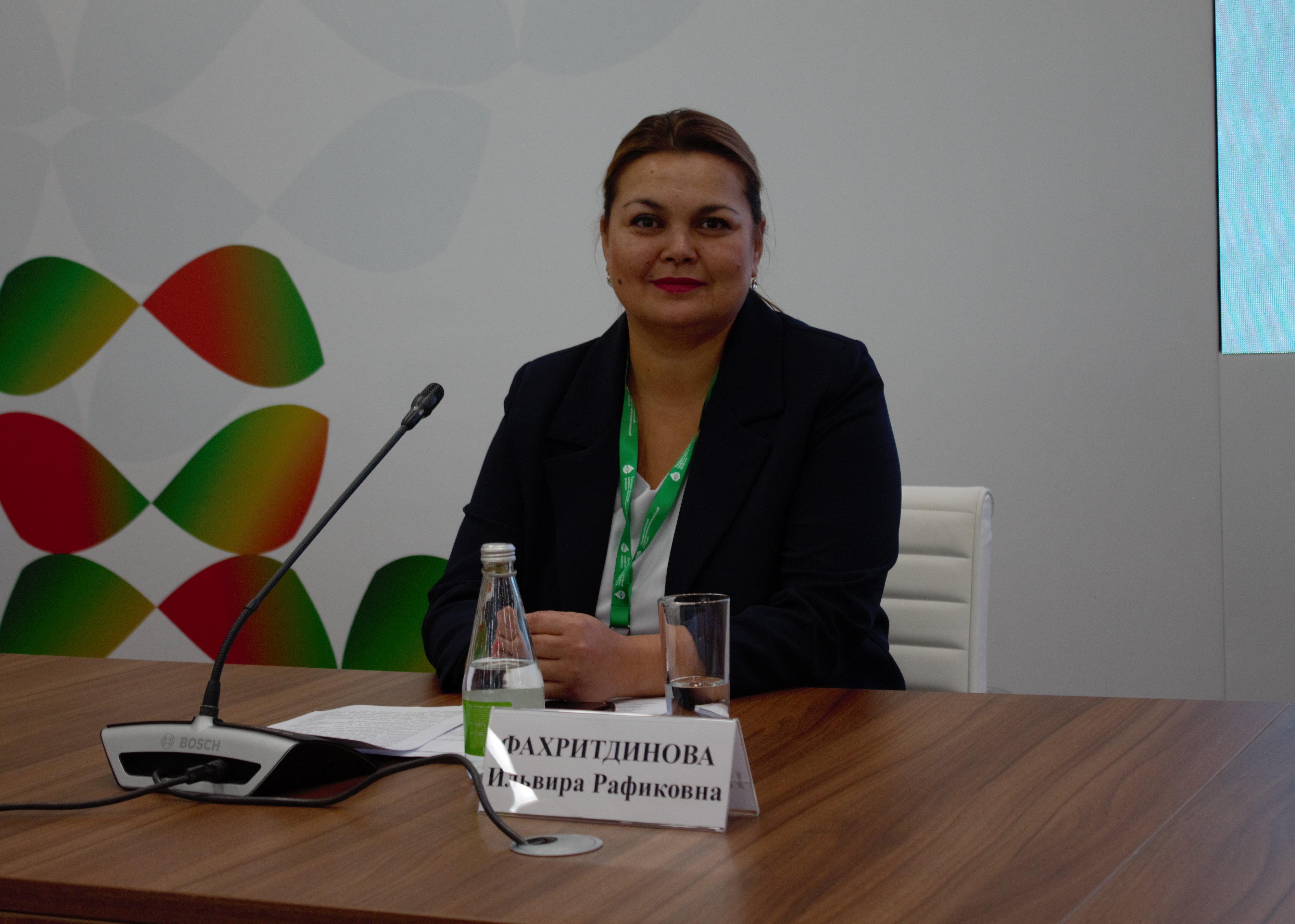 Актуальные вопросы геодезии и геоинформационных систем Актуальные вопросы геодезии и геоинформационных систем