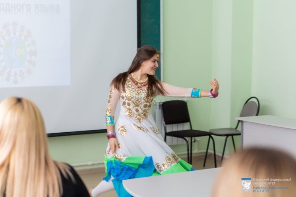 'Язык. Культура. Коммуникация' 'Язык. Культура. Коммуникация'