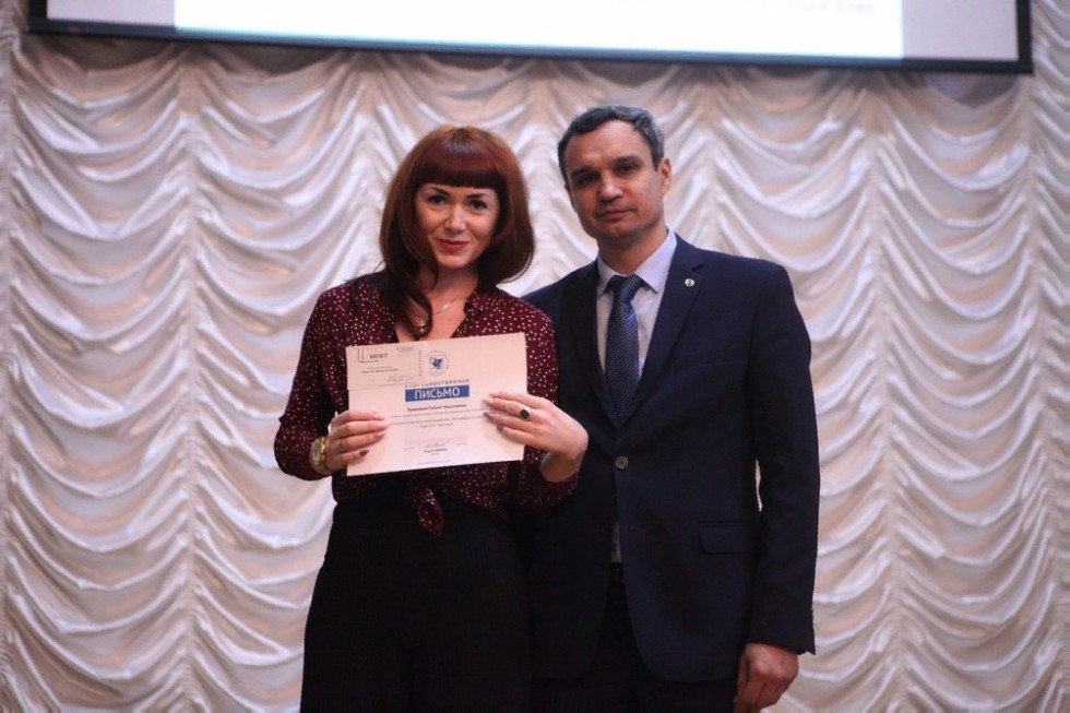 '�������� ������� ������� � ��������' - ��������� ����