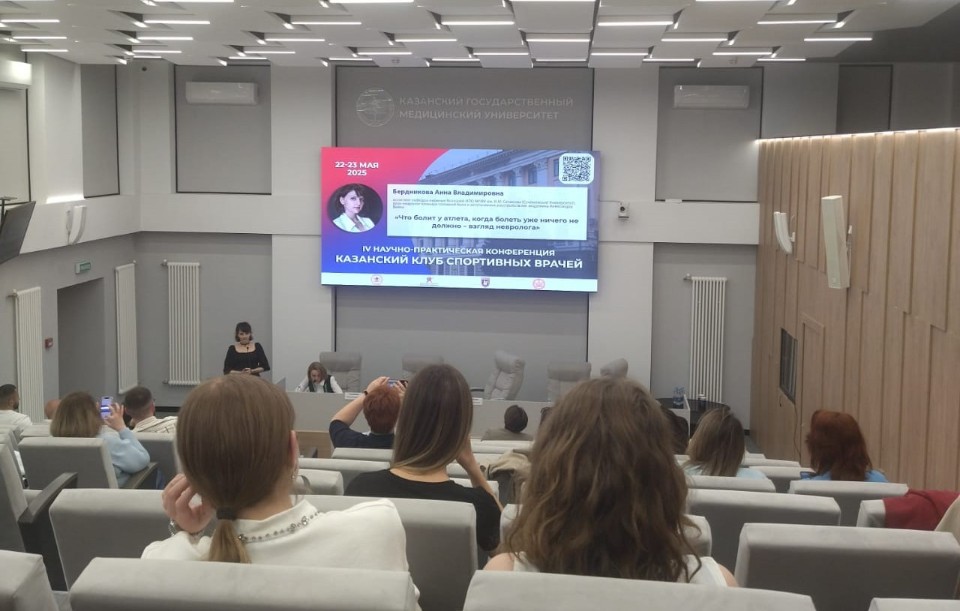 ���������� �������� ���������� �������: ����� IV ��������� ����������� ���������� ������