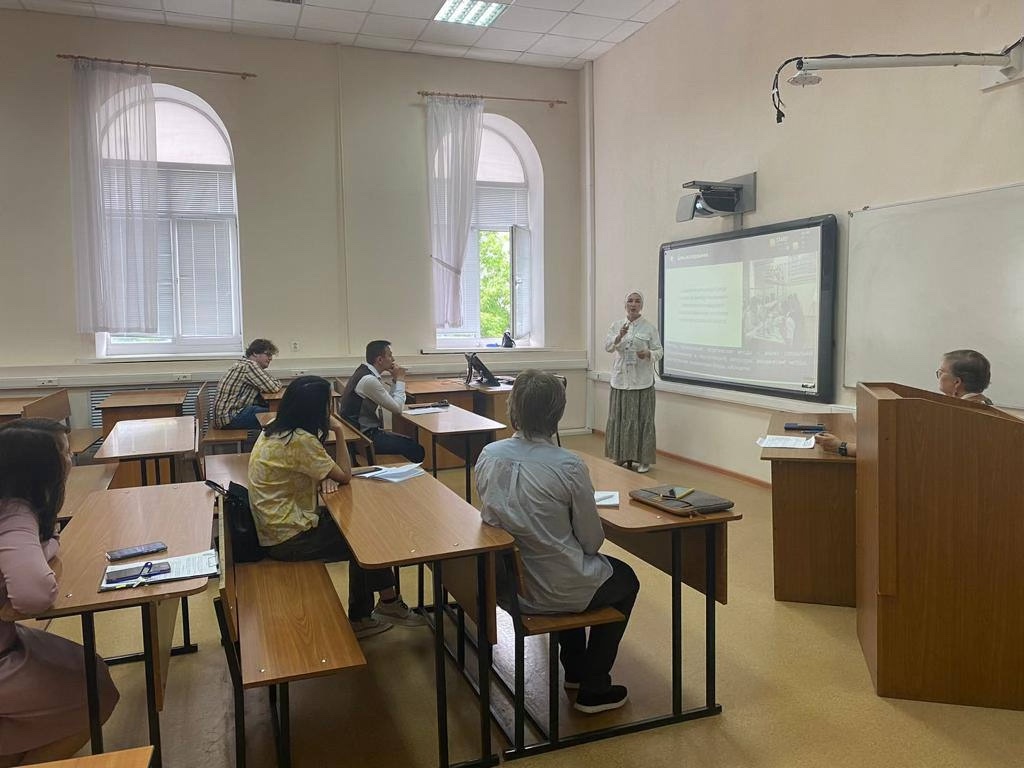 IX ������������� ����� �� ��������������� ����������� IFTE-2023