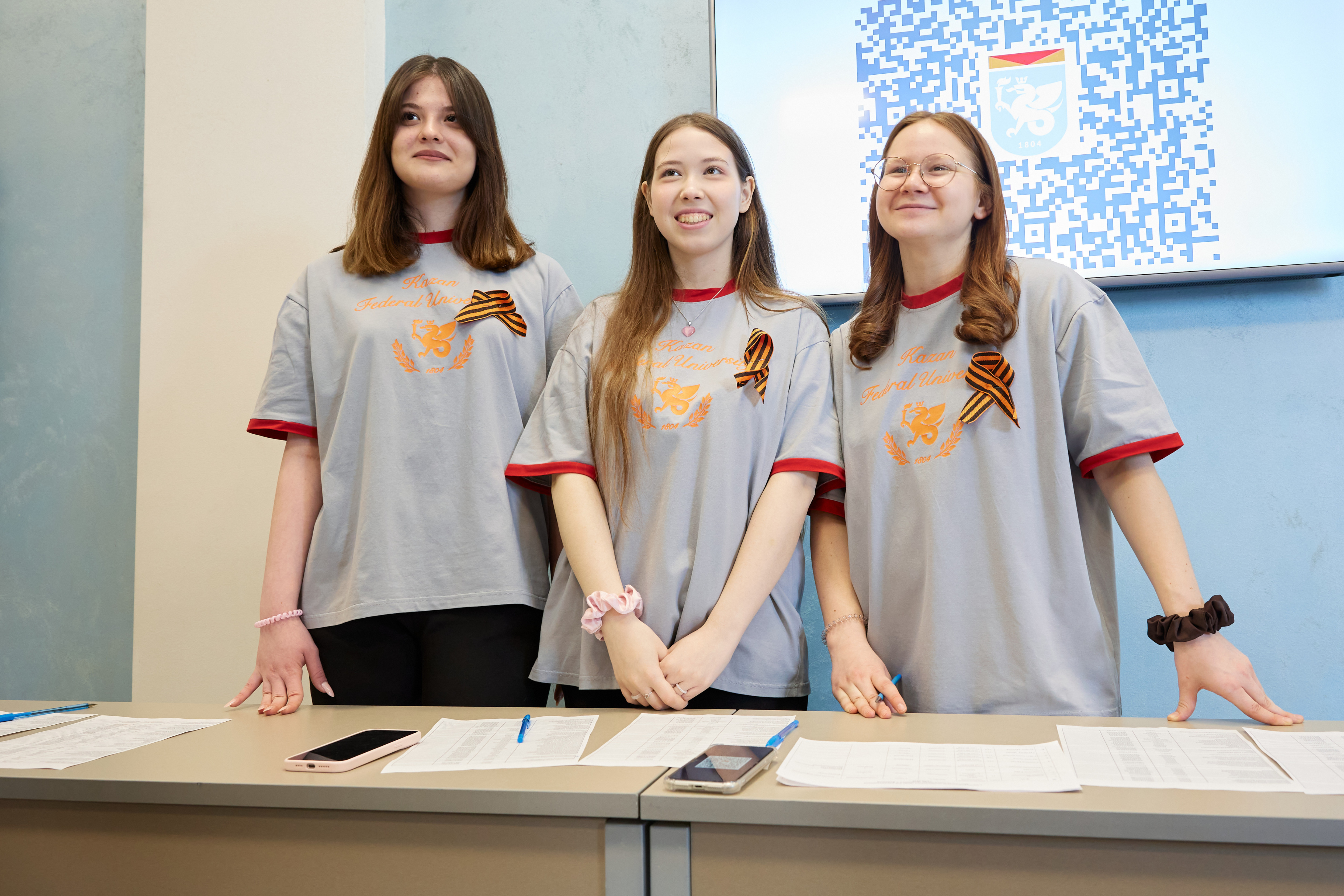 День открытых дверей в Институте управления, экономики и финансов КФУ День открытых дверей в Институте управления, экономики и финансов КФУ