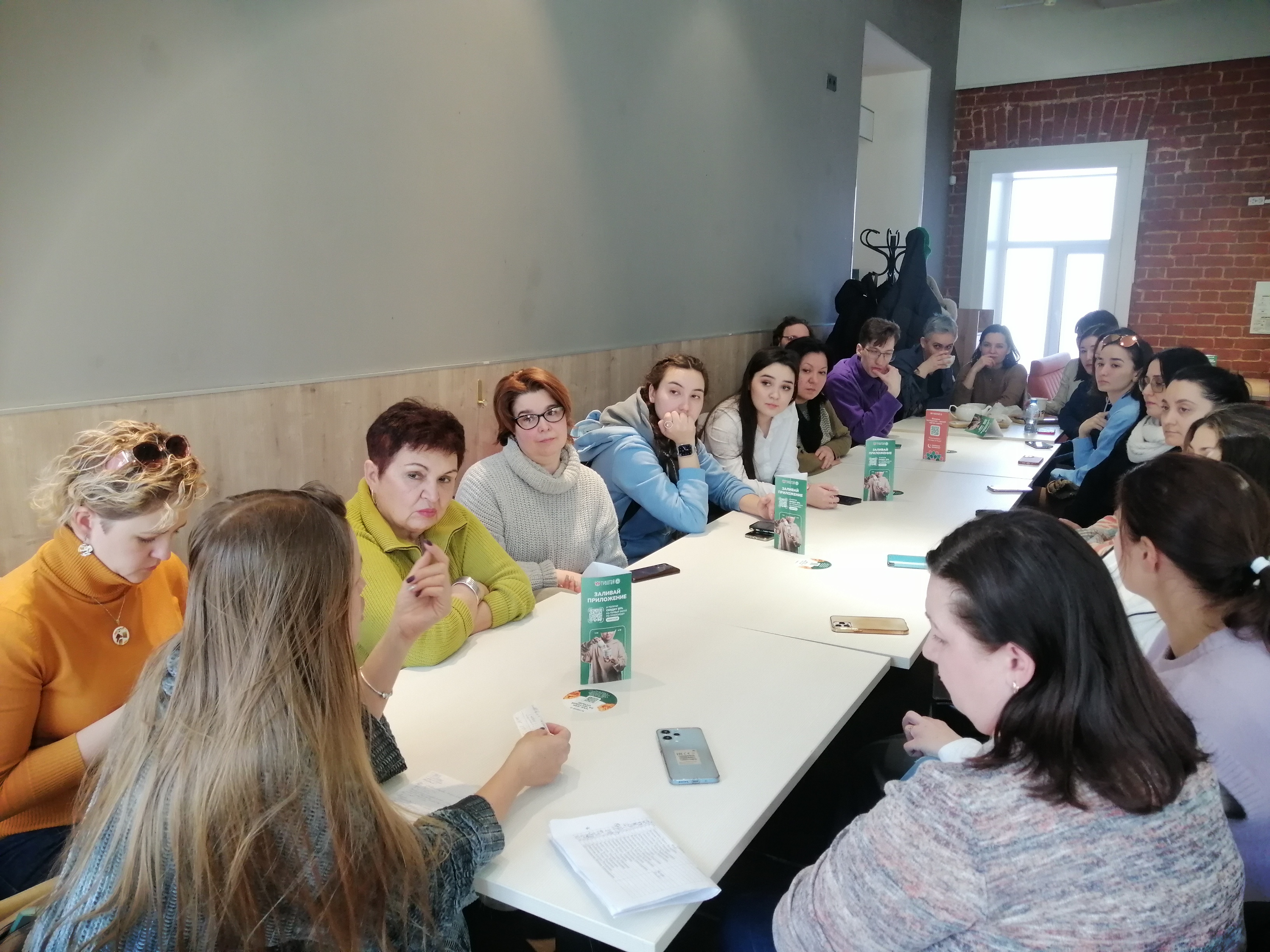 В Центре развития компетенций UNIVERSUM+ ИМО завершились практические занятия по освоению методики подготовки и проведения городской автобусной экскурсии. В Центре развития компетенций UNIVERSUM+ ИМО завершились практические занятия по освоению методики подготовки и проведения городской автобусной экскурсии.