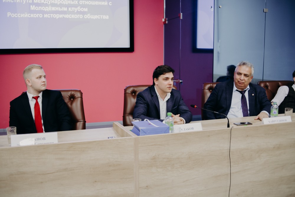 ��������� ���� ���������� '���������� ������������ ��������' ������ ������� �� ���������� ���