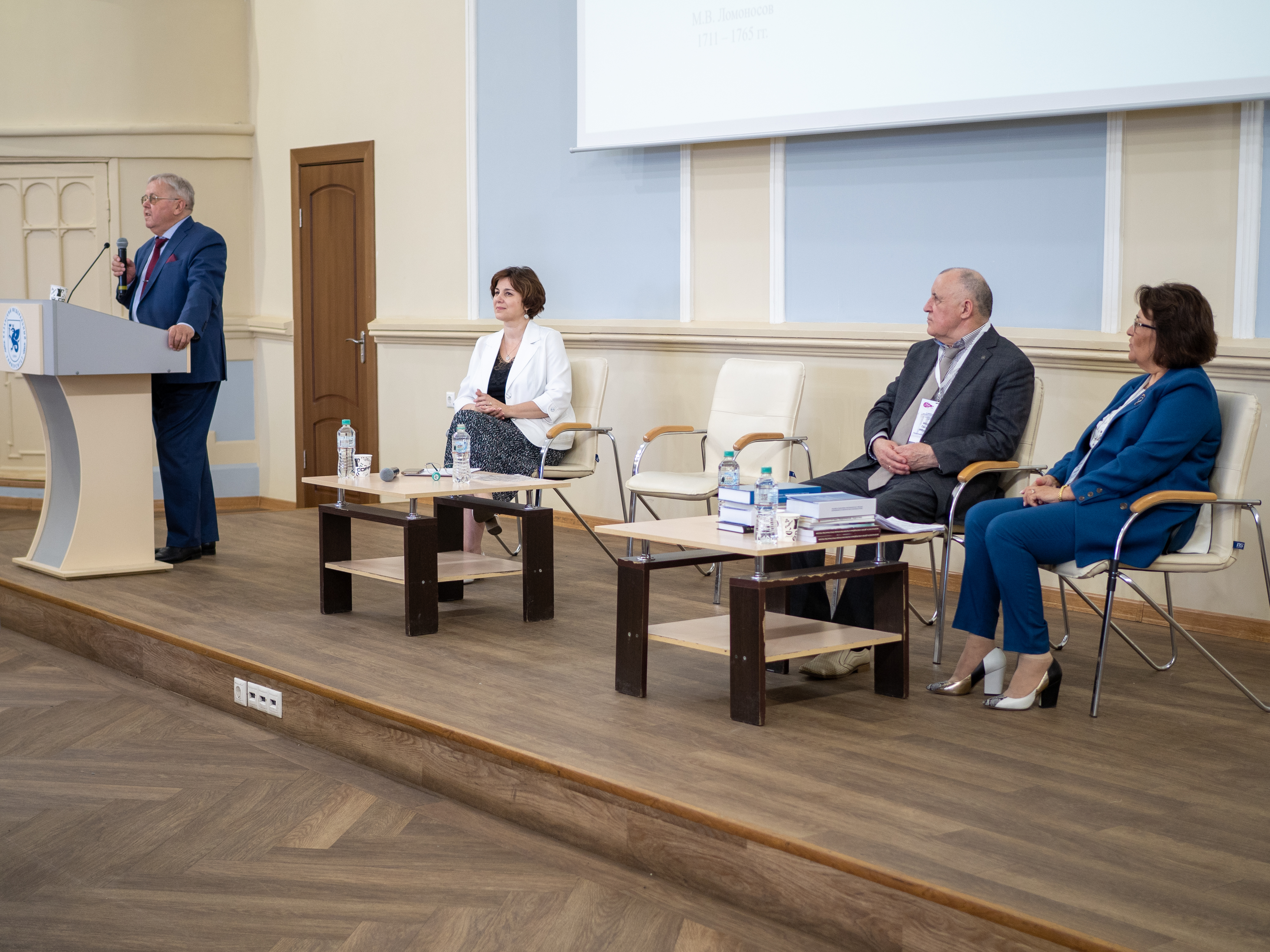 �� IFTE-2023 ������ ��������� ���������� �������� �����������