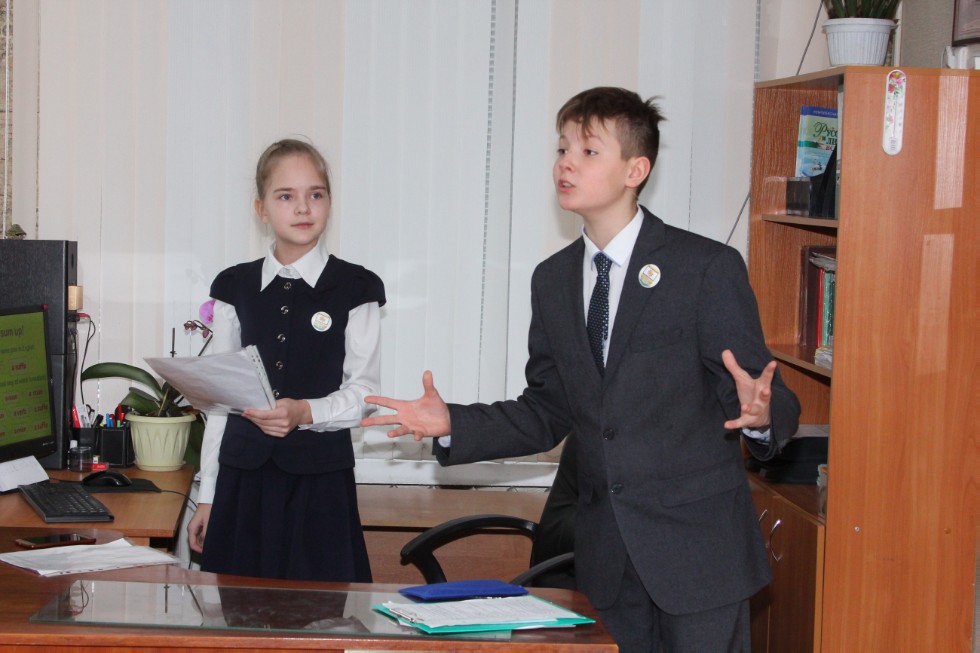 ������� ���� � I ��������������� ������-������������ ����������� ���������� ��. �.�. ���������