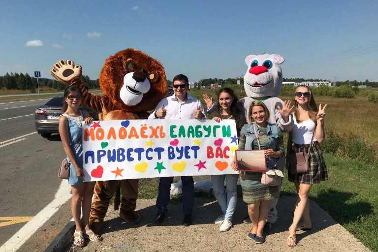 'Иностранный студент года' РТ поделилась своими проектами 'Иностранный студент года' РТ поделилась своими проектами