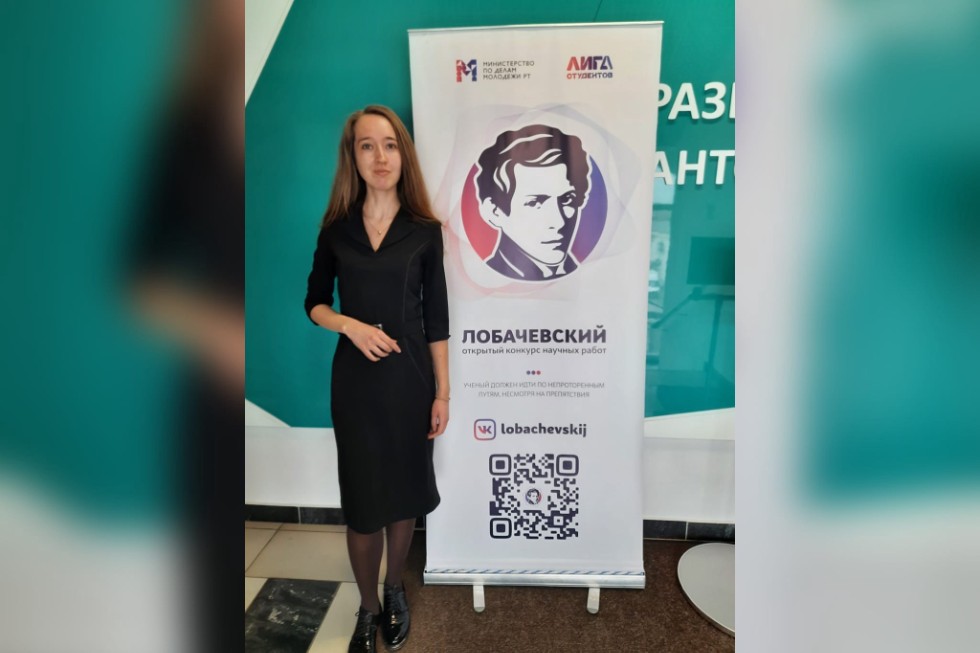 ���������� ��������� �������� ������� ����� ��. �.�. ������������