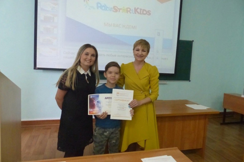 ��������� ����� ������������� �������� ������-���������� �������� �������� '�����������'