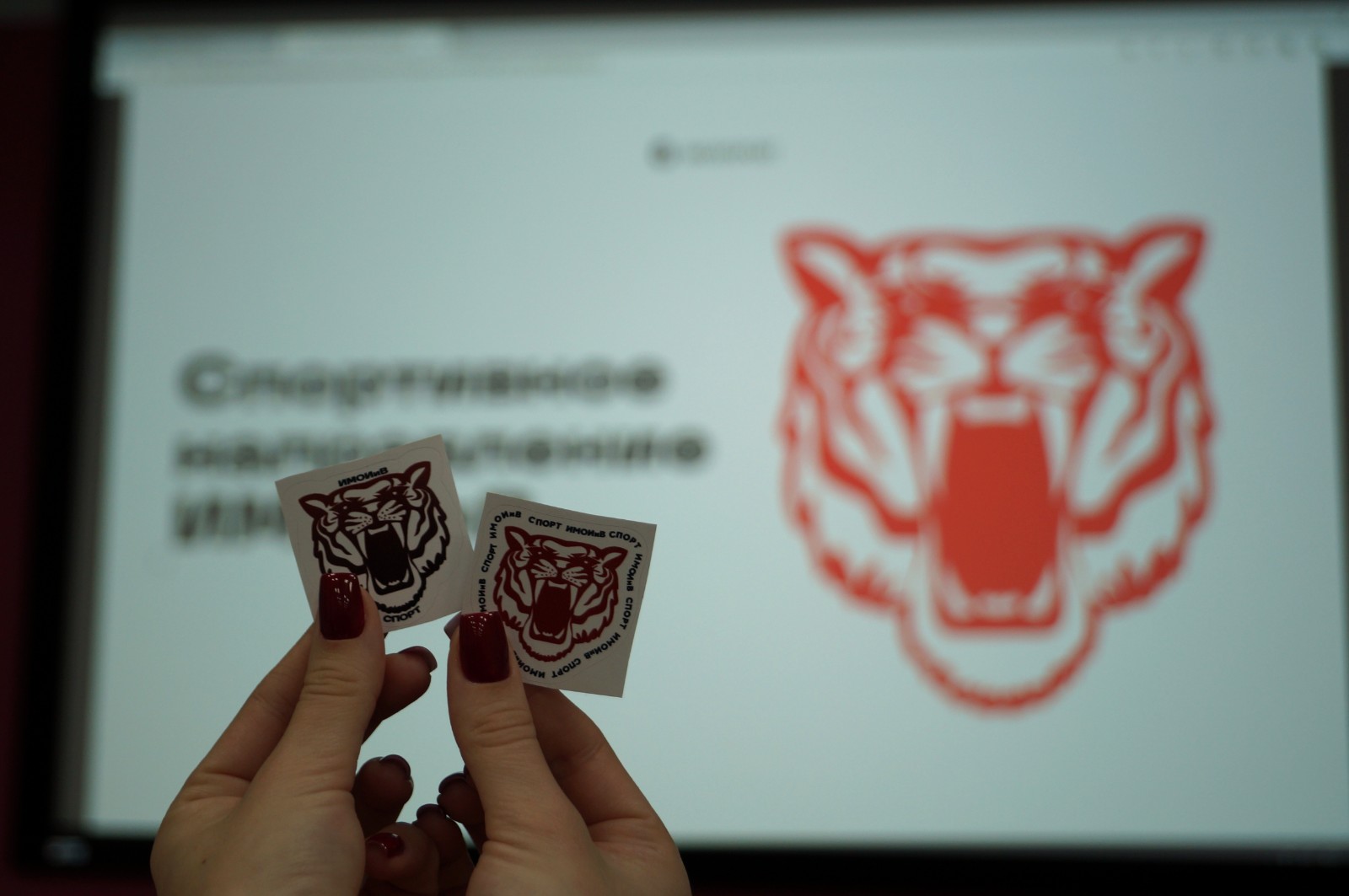 ���������� ����������� ����������� ����������� ������