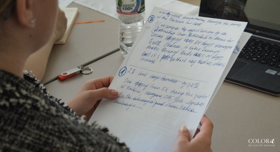 Международная конференция 'Вызовы и перспективы создания Большой Евразии' прошла в КФУ Международная конференция 'Вызовы и перспективы создания Большой Евразии' прошла в КФУ