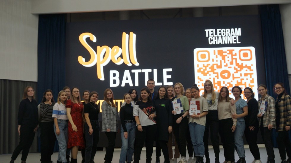 12 октября в стенах института прошло открытие 8-го сезона Spell Battle
