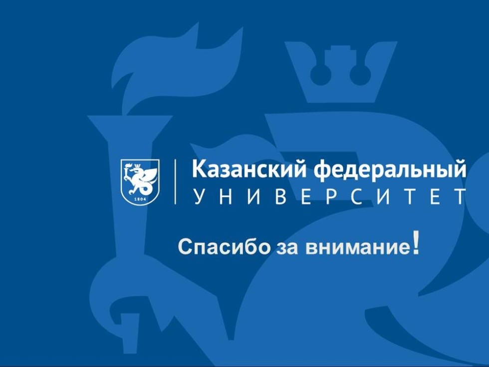 ������� ������������������ �����������