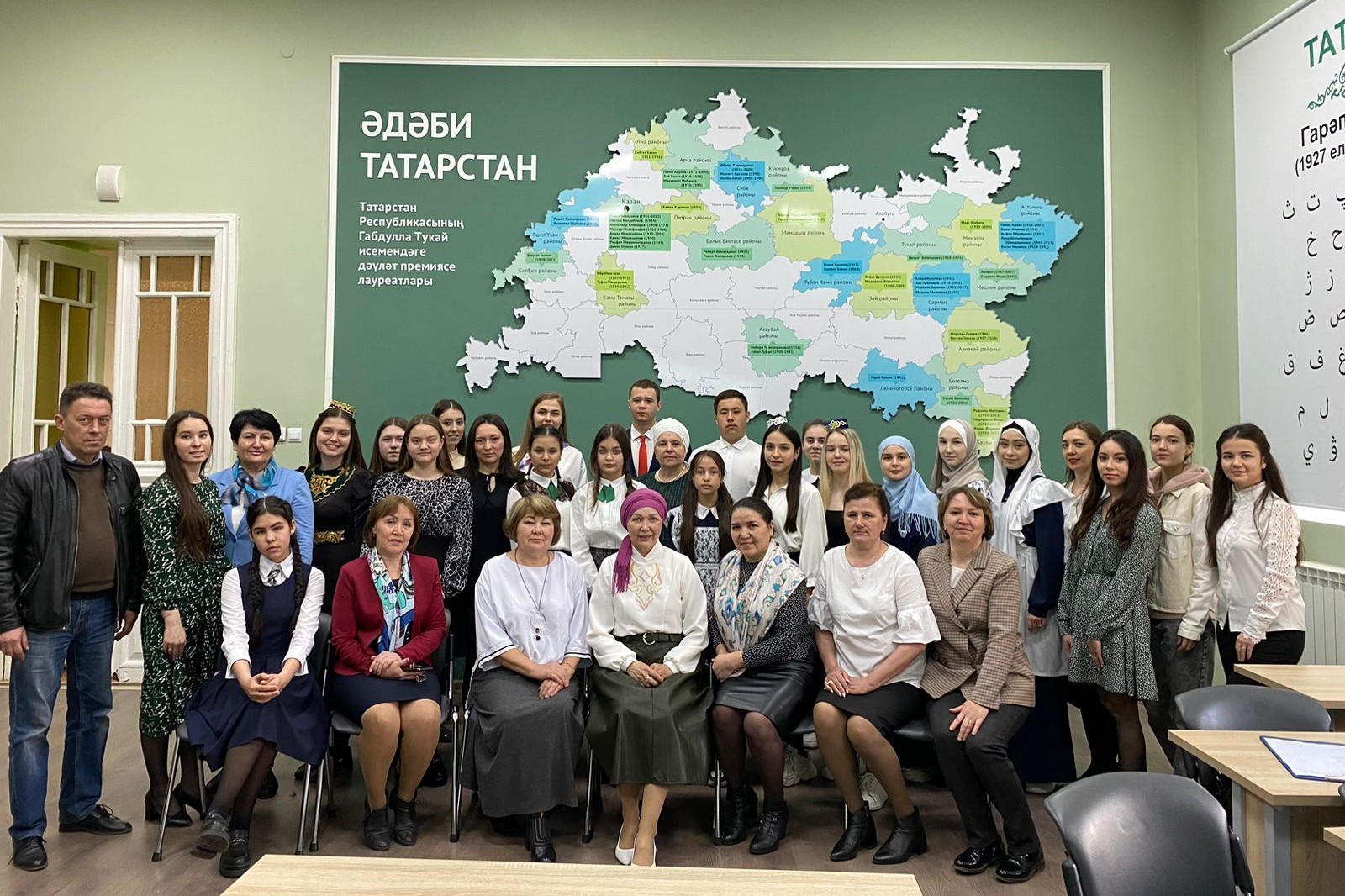 Заключительный тур Всероссийского творческого конкурса обучающихся 'Каурый каләм', посвященный Году педагога и наставника Заключительный тур Всероссийского творческого конкурса обучающихся 'Каурый каләм', посвященный Году педагога и наставника