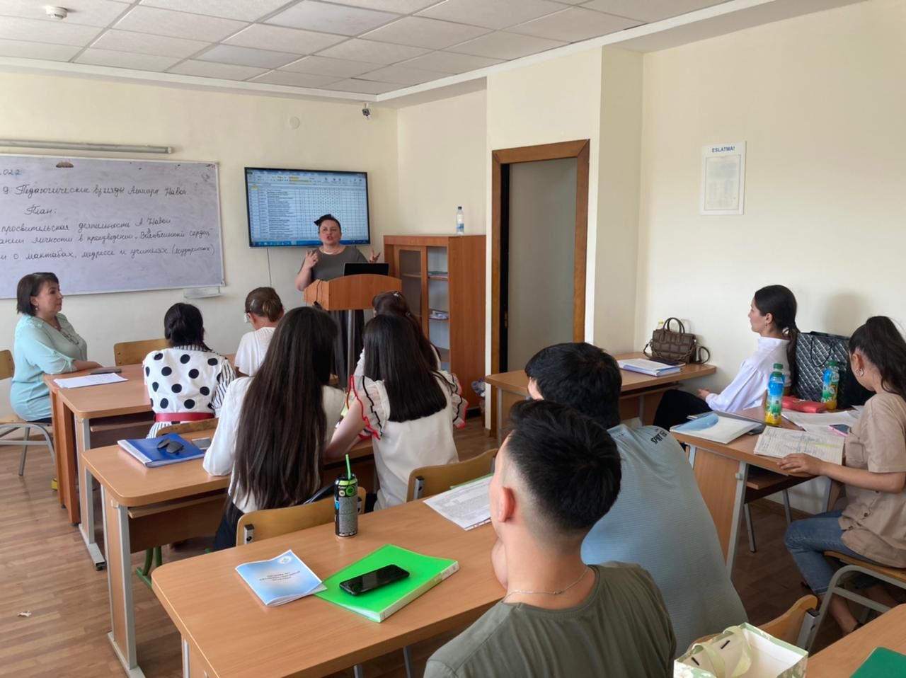 ����� ��������� ��� � ���������� ����������