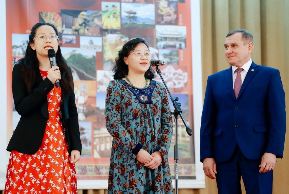 Предстаивтели Института Конфуция КФУ приняли участие в Днях китайской культуры Чувашского государственного педагогического университета им. И.Я. Яковлева Предстаивтели Института Конфуция КФУ приняли участие в Днях китайской культуры Чувашского государственного педагогического университета им. И.Я. Яковлева