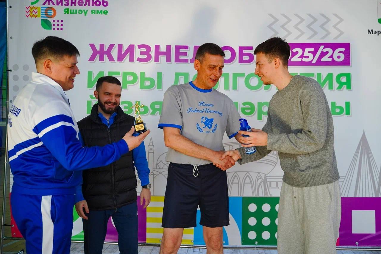 ������� ������� ��������� ��� � ������� ������ ������ �������� 3 ����� �� ���������