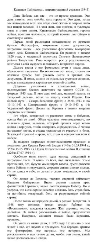 ������������� ������� '����������� ��������' ,������������� ������� '����������� ��������'