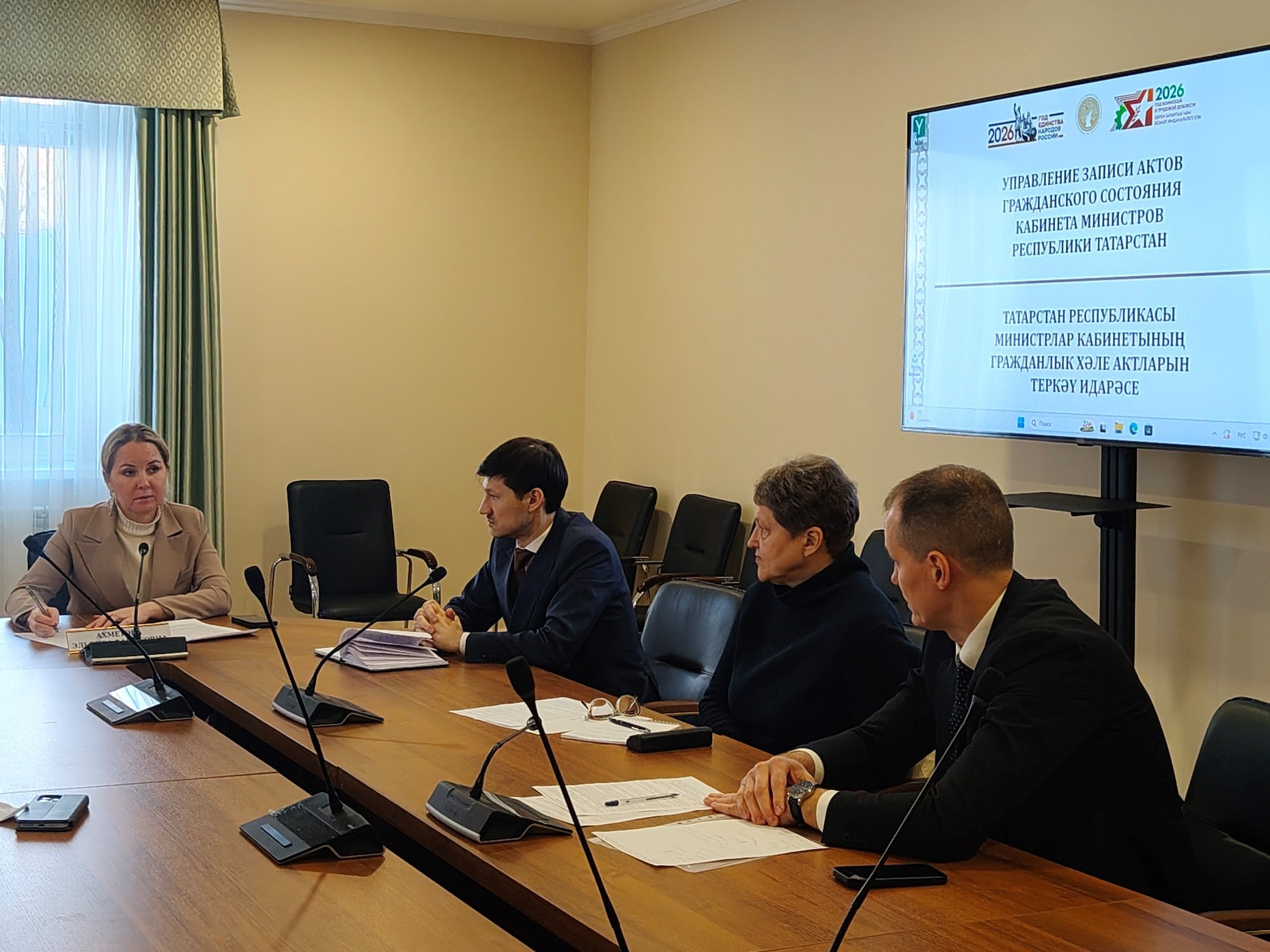 ������������� ��� ����������� �������� ����� ��������� �������� � ������ ���� ���������� ��������� ,��������, ���� ��, �������