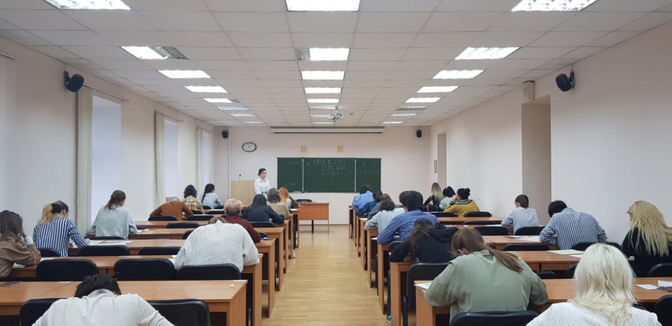 67-� ������� �� ������ ���������� ����� TOPIK ��������� � ���