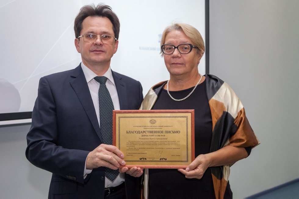 ����� ���� �� ����� �������� ��������!