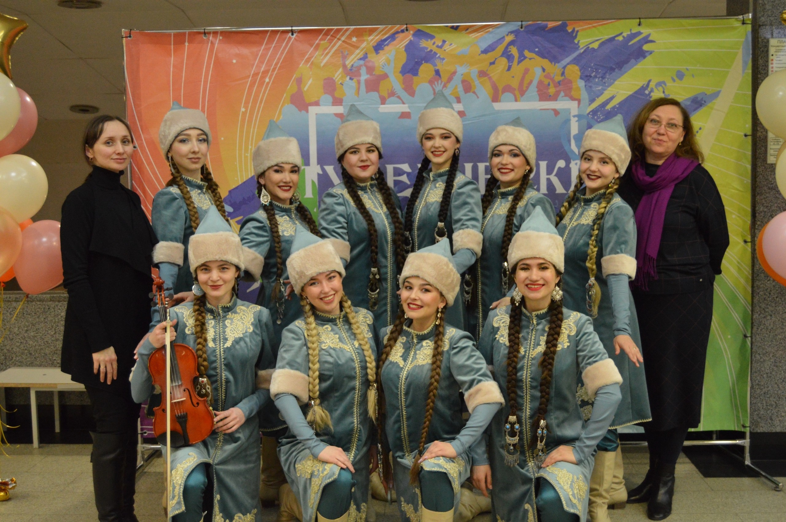 Вокальный ансамбль 'Сәлам' Вокальный ансамбль 'Сәлам'