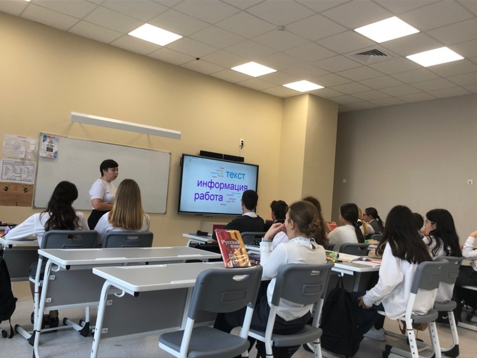 �������������� ����� � ����: ���������� �������� �������� ����� � ���������� � ��������������� ����� � 11