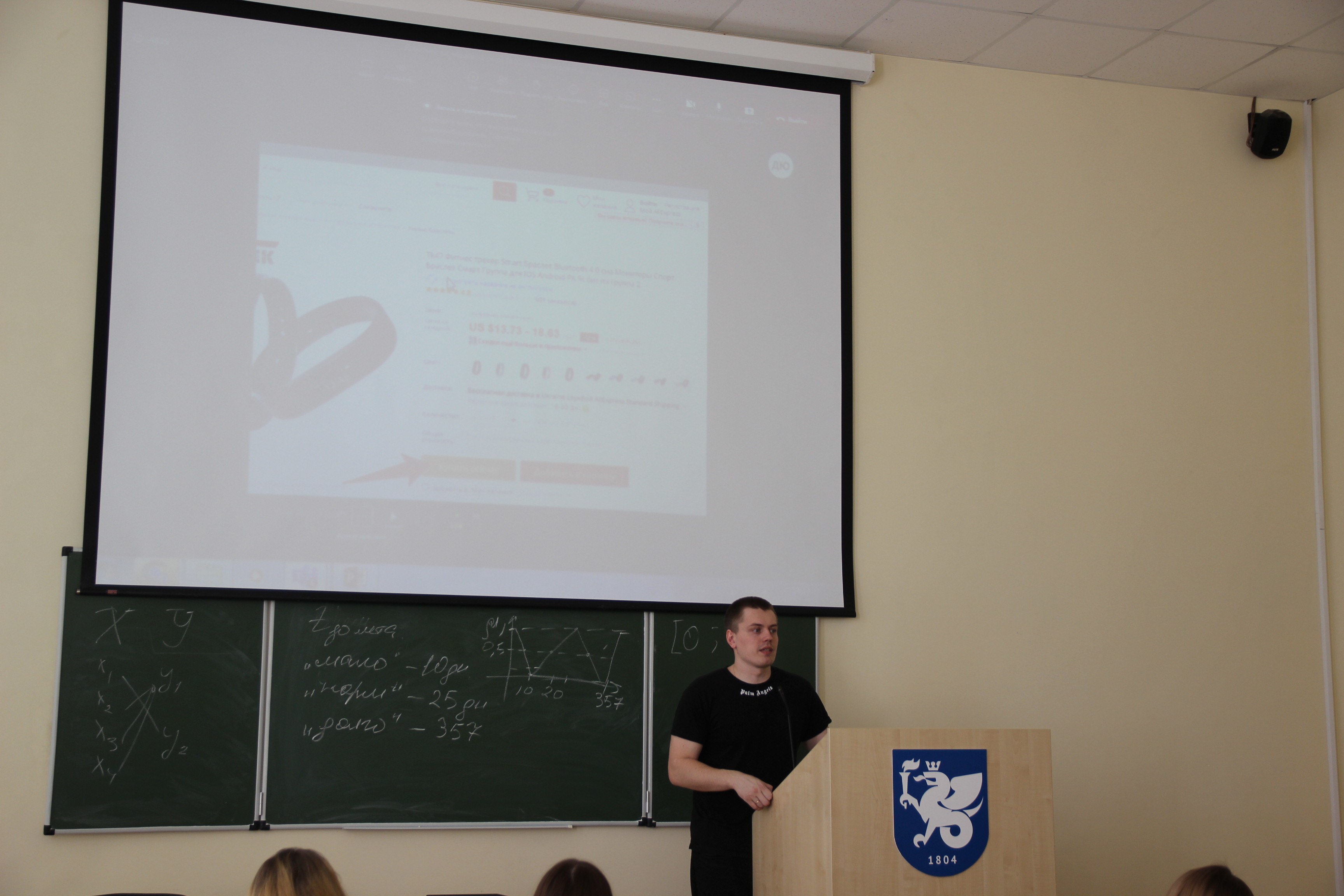 ������������ �����������: ��� �������� ���������������� �������������� ��������� ������� � ����?