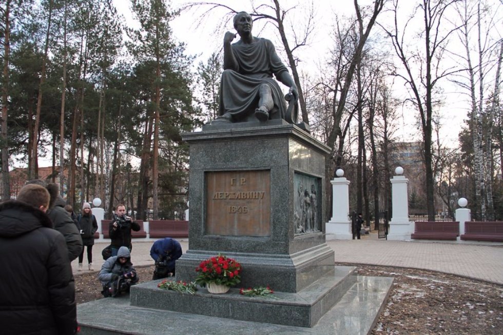 Kazan University Welcome Derzhavin Readings for the First Time