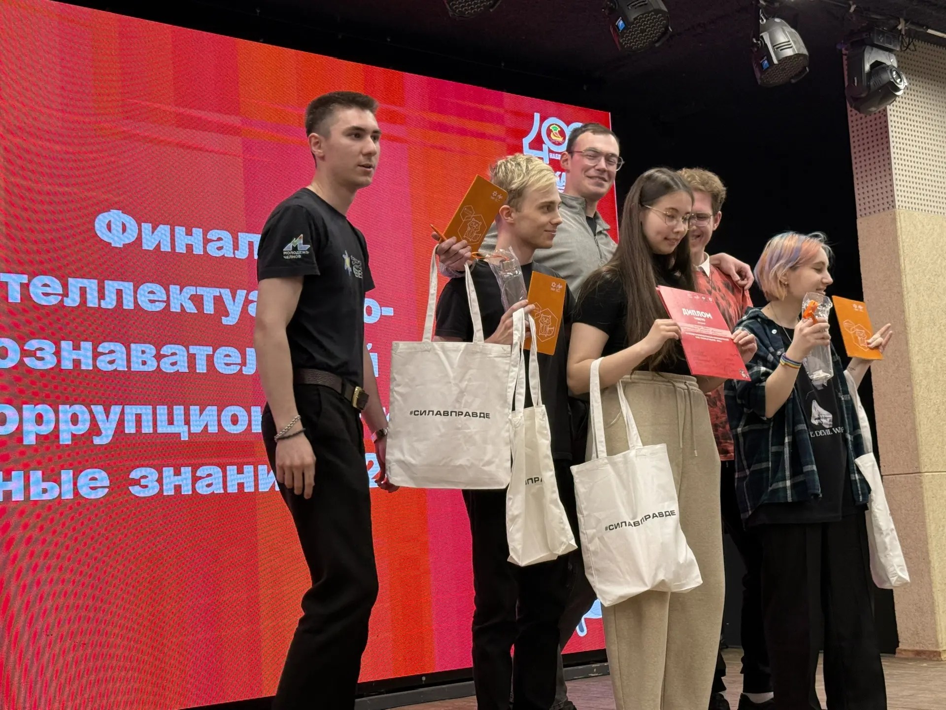 ��������������. �������. ������. ,���, ��������� ����� &laquo;���&raquo;, �������