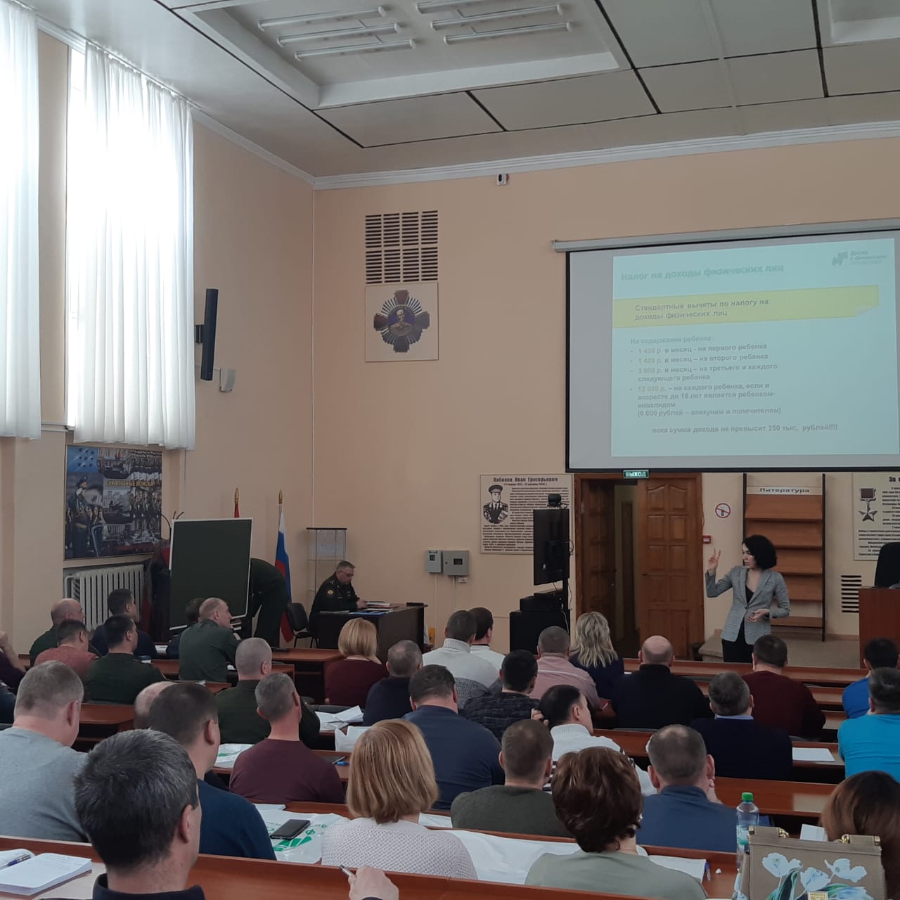 ���� �� ���������� ����������� ��� ��������������