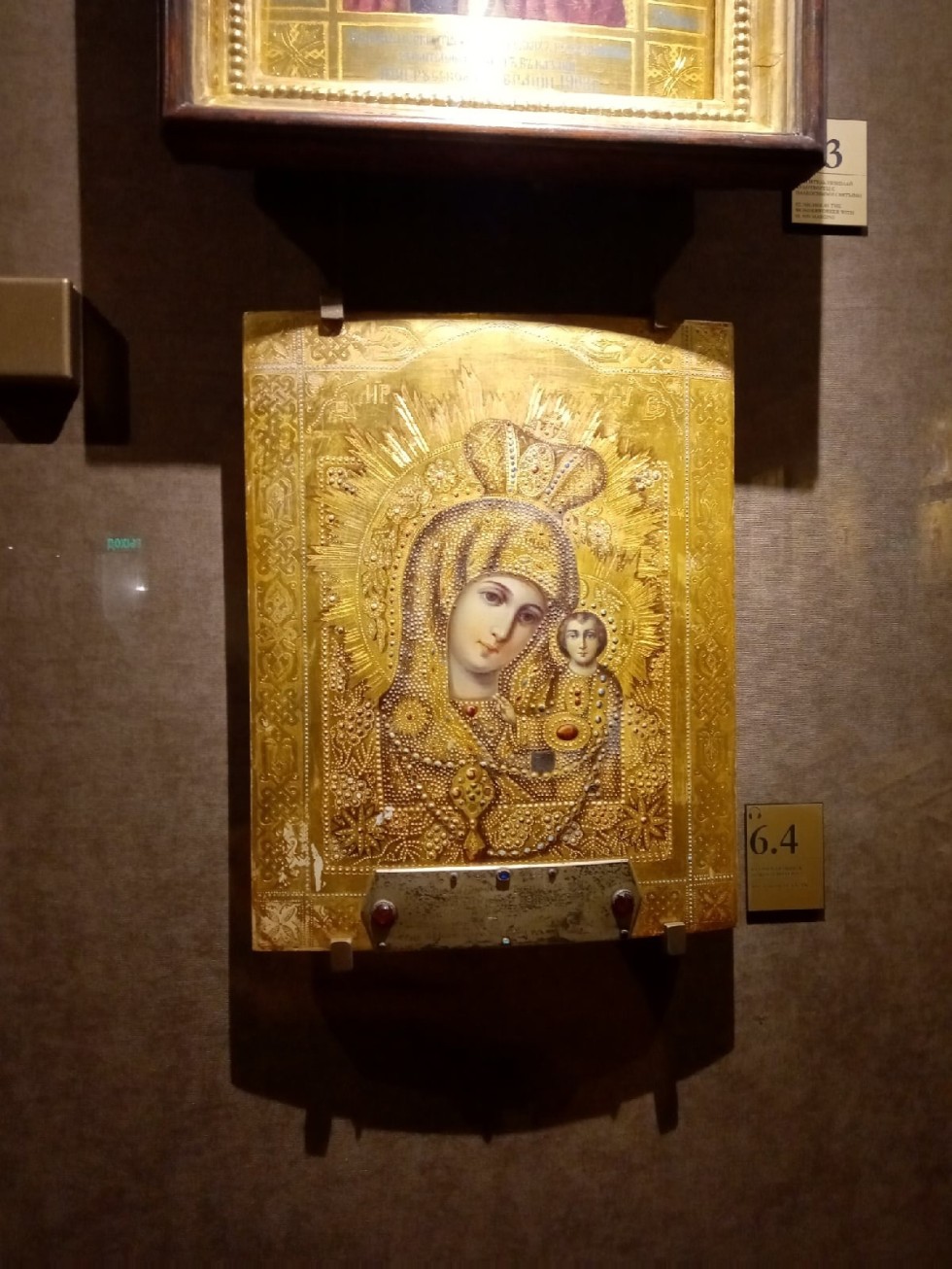 ��������� � ����� ����� ��������� ������ ������