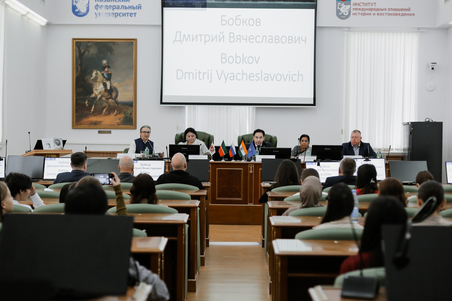 � ������ ���������� ������ ������-����� 