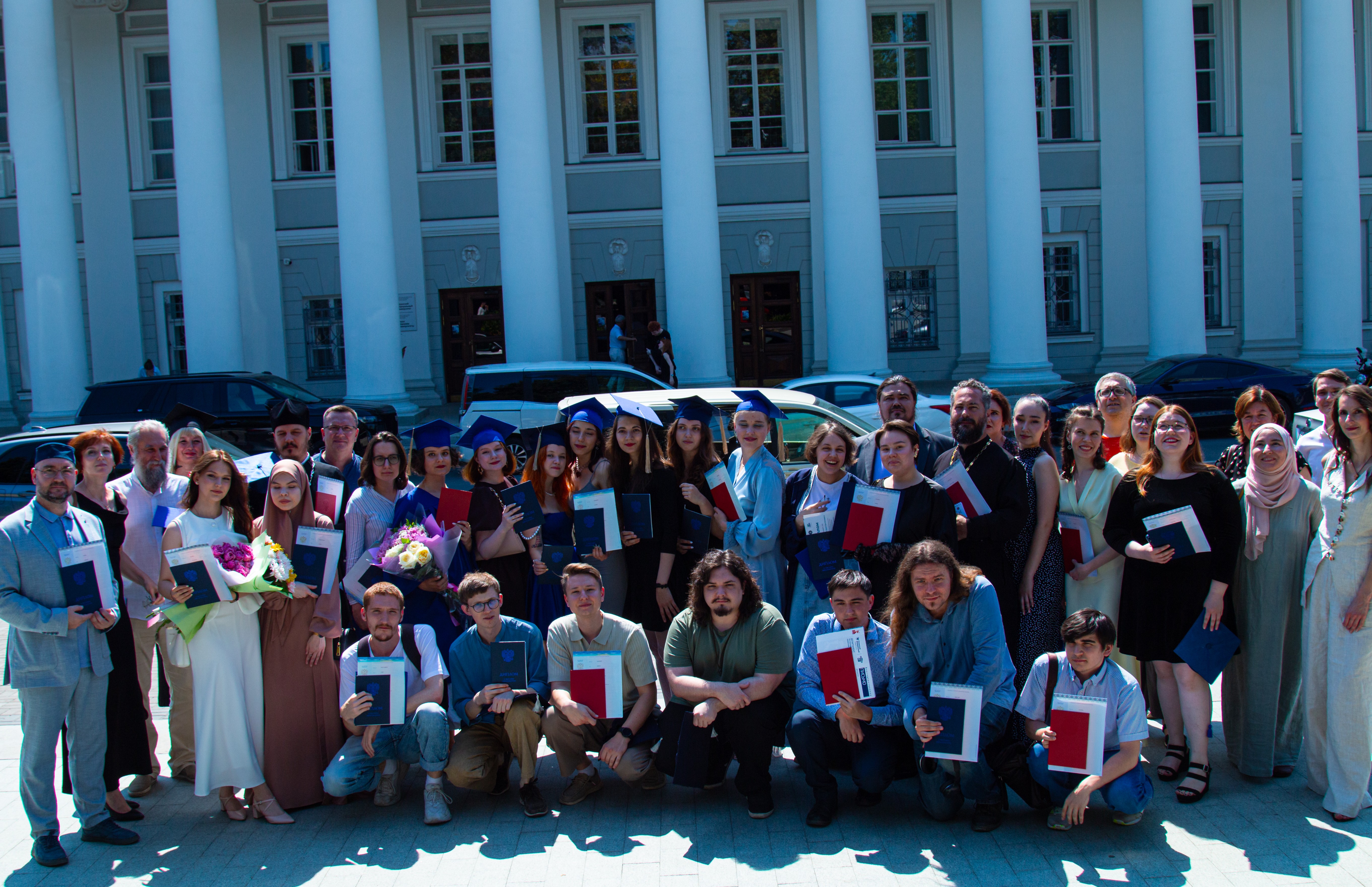 Поздравляем с окончанием Казанского федерального университета! Поздравляем с окончанием Казанского федерального университета!