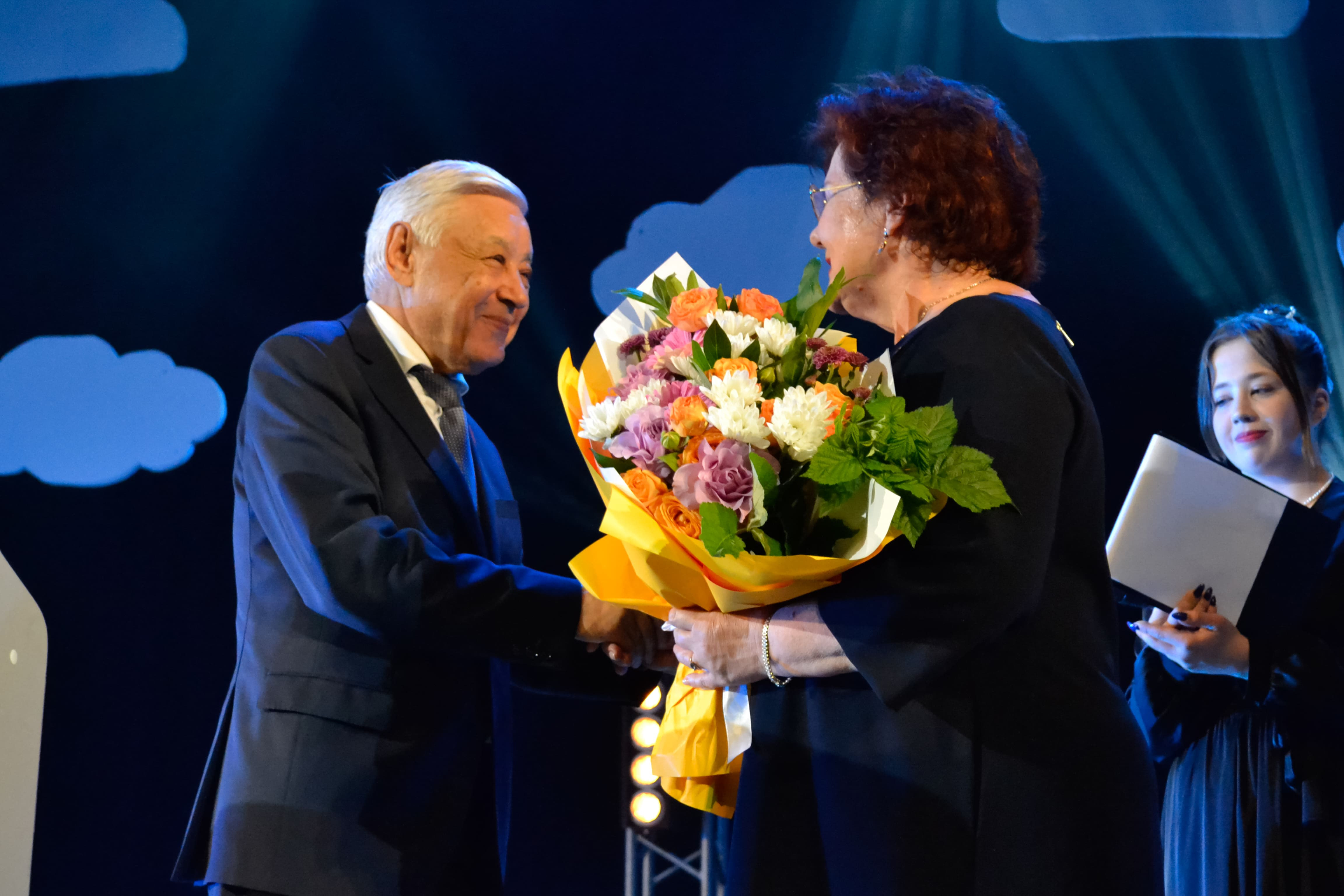 ��������� ����� 2023! ,��������� ����� 2023, ���������, ����� ���