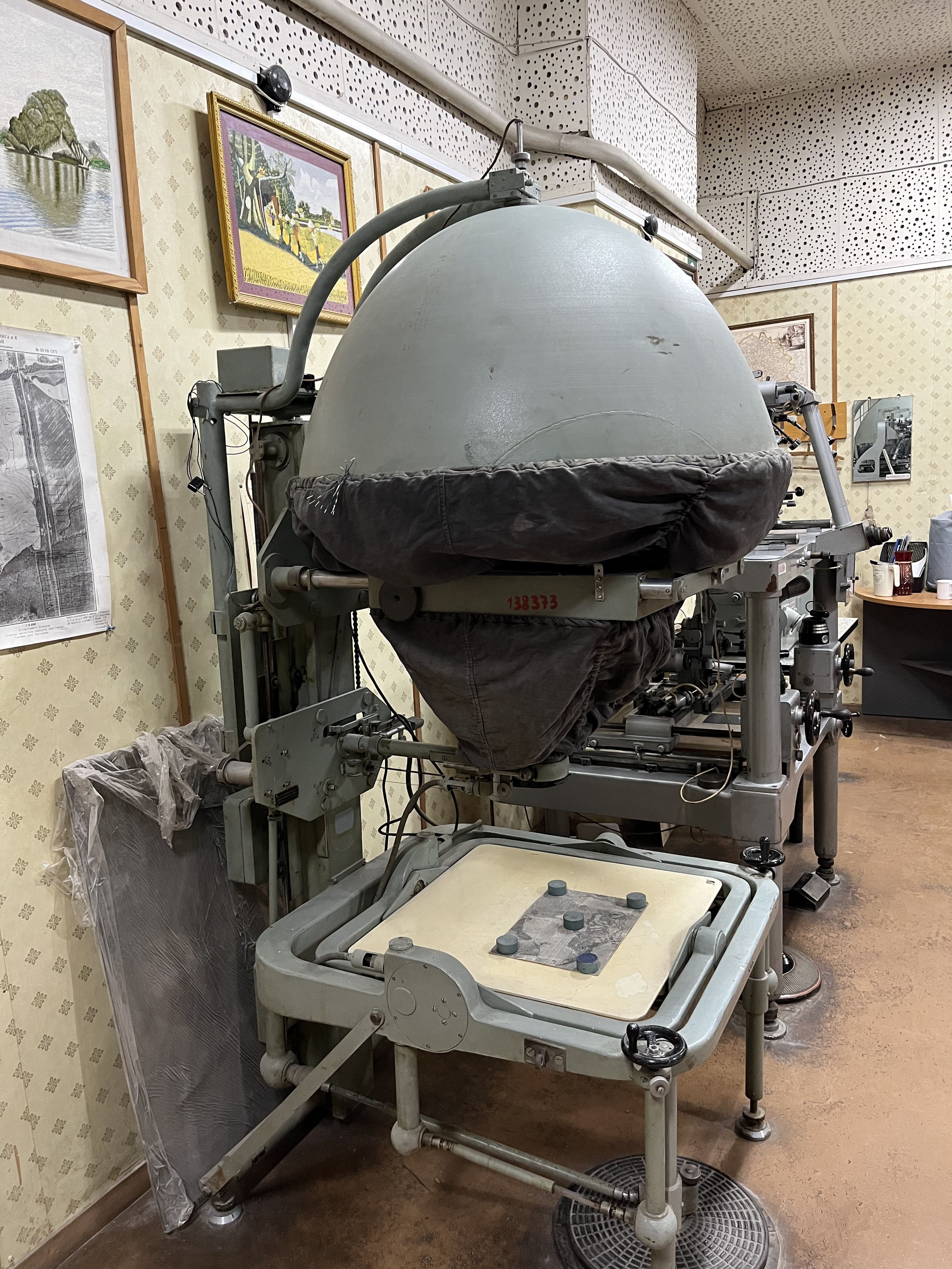 Век Российской фотограмметрии Век Российской фотограмметрии