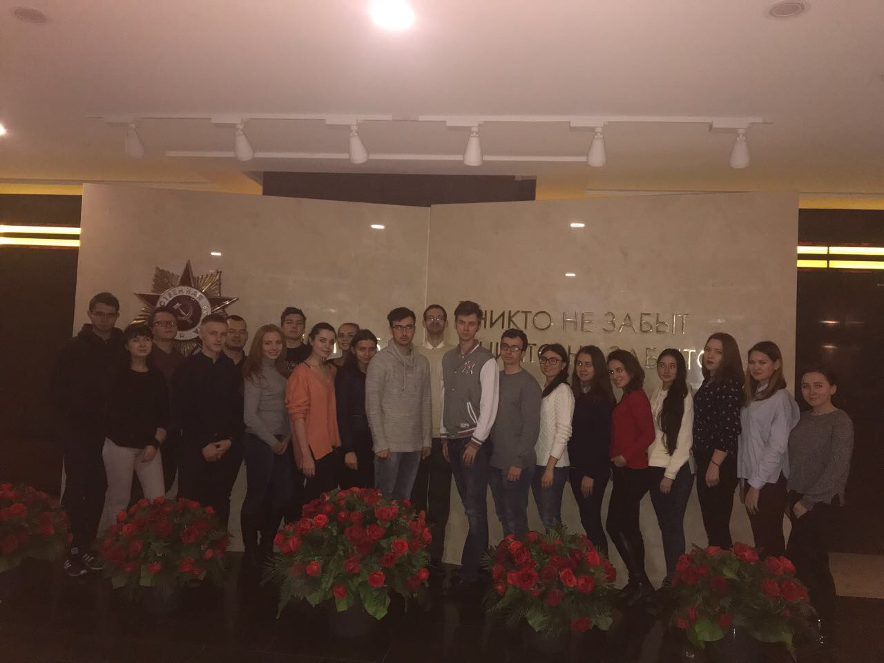 ���������� ����� ��������� ����������� 