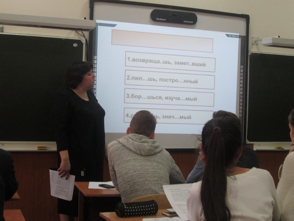 ����������� ������� � ������������ �������� ����� � �������� �����