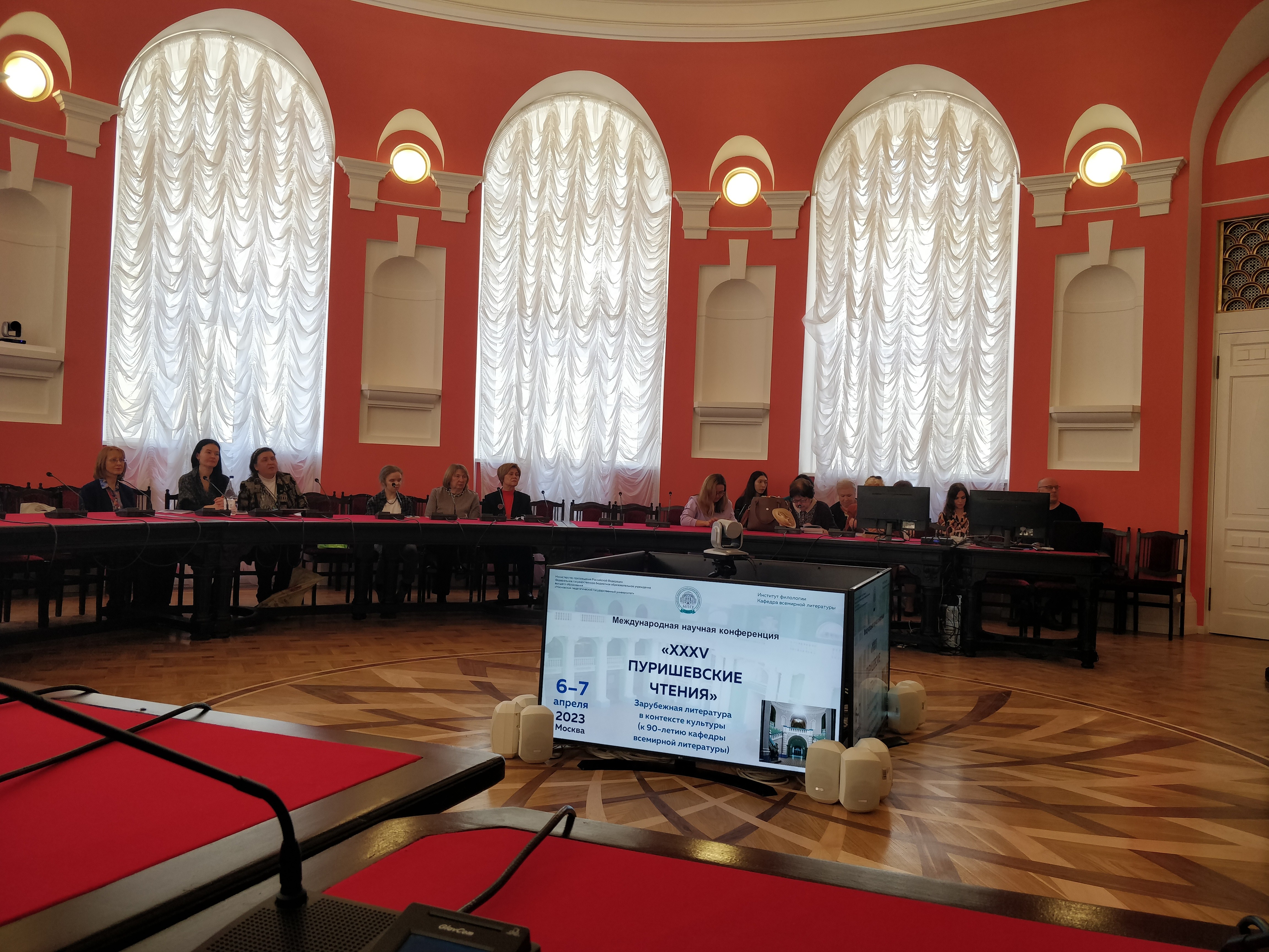 ������������� ������� ���������� ���������� ������� ������� � ��������� ������������� ����������� '����������� ������'