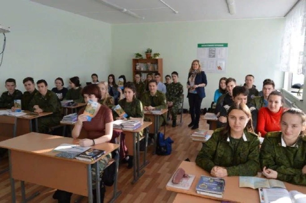 ���������� � �����