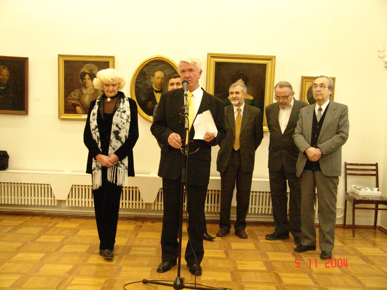 ��� �� ����������� 200-����� ���������� ���������������� ������������ ����� �.�. �������� - ������