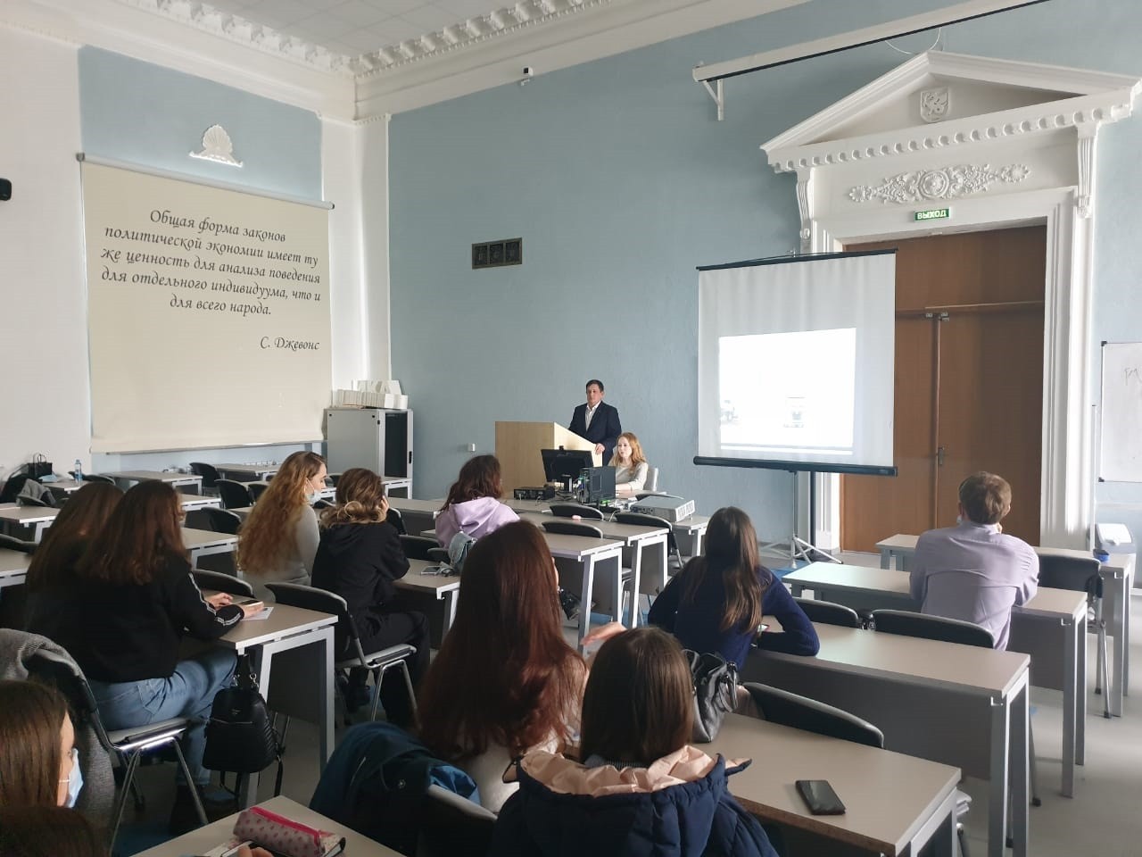 8 апреля 2021 года в Институте управления, экономики и финансов КФУ состоялась встреча студентов с руководителем Службы внутреннего аудита ПАО 8 апреля 2021 года в Институте управления, экономики и финансов КФУ состоялась встреча студентов с руководителем Службы внутреннего аудита ПАО