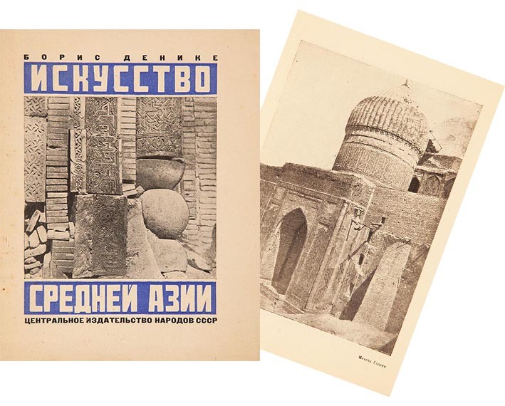 � 140-����� ����������� ����������� ����������� �� �������������� �������� ������� ������ ������