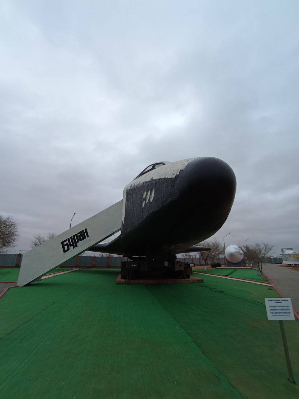 ��������� ������� ������� � ������� �� ��������