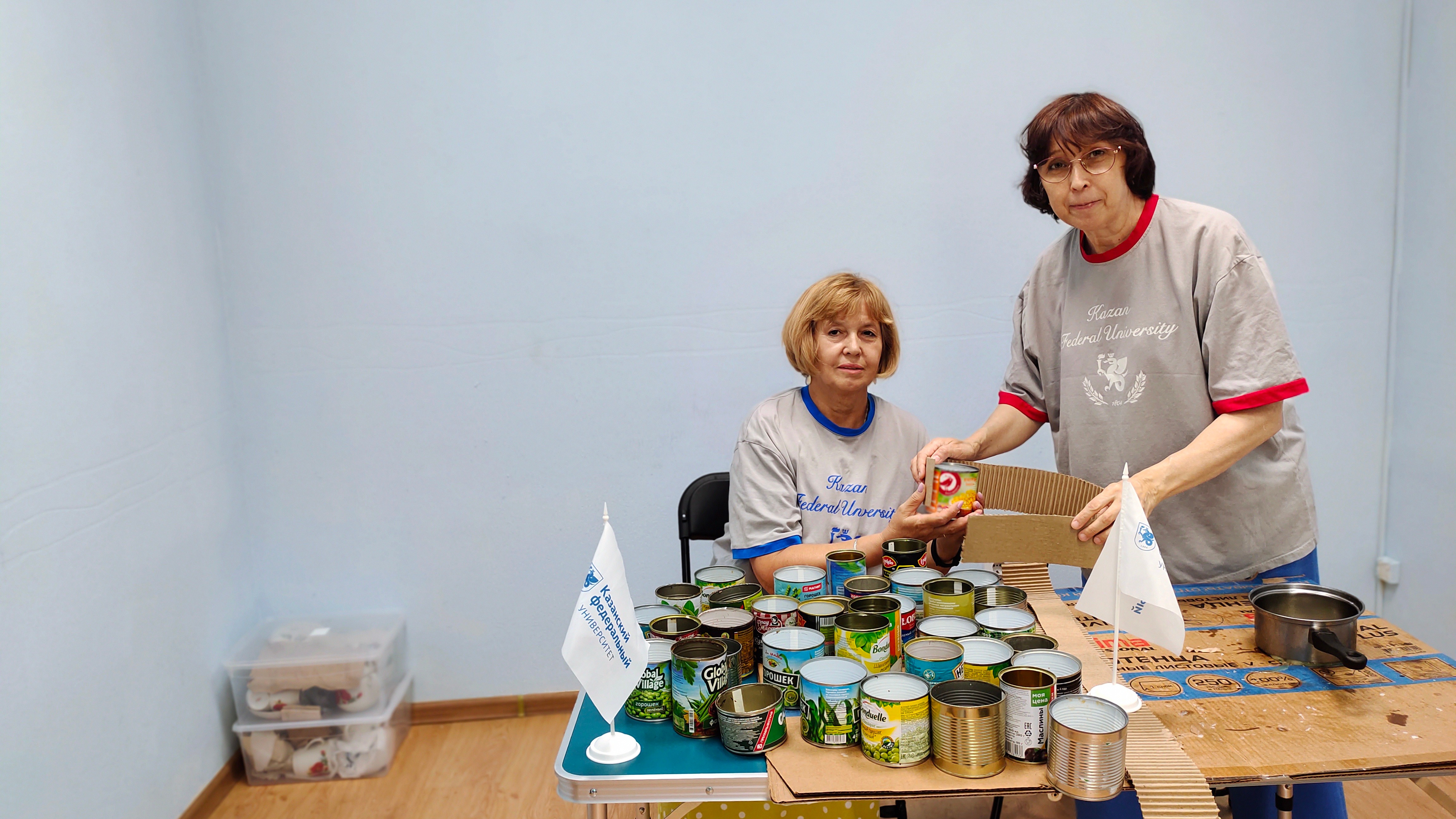 Каждый может помочь! Каждый может помочь!