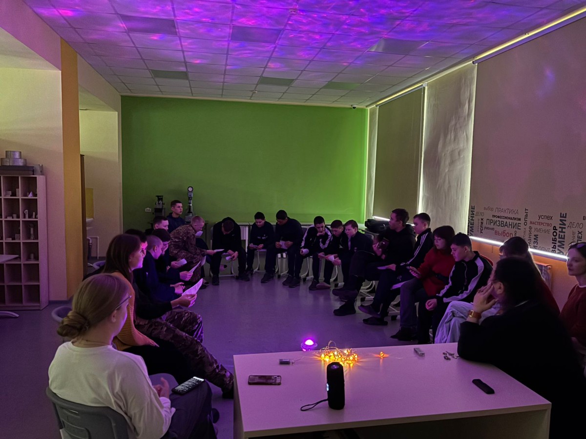 Вести с педагогической практики Вести с педагогической практики